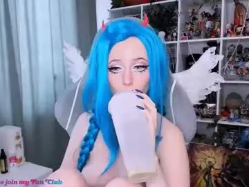 Chaturbate Best Webcam of ohclementinee