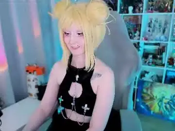 Chaturbate Adult Video Chat of ohclementinee