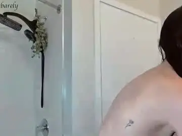 Chaturbate Best Webcam of emilyybarely