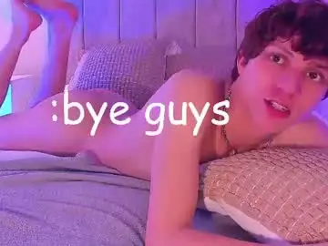 Chaturbate Best Webcam of im_daren