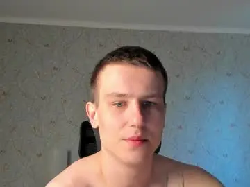 Chaturbate Private Sex Chat of jacksonvox