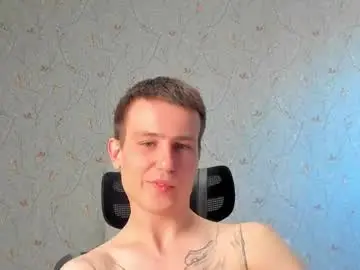 Chaturbate Adult Webcam of jacksonvox