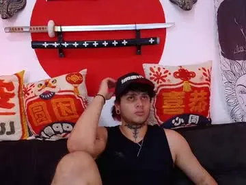 Chaturbate Best Webcam of arcano__rh