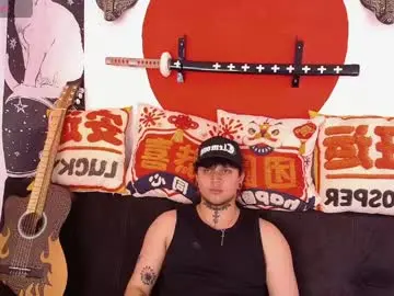 Chaturbate Free Porn Cam of arcano__rh