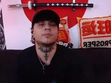 Chaturbate Best live sex cam show of arcano__rh