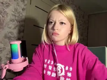 Chaturbate Best live sex cam show of inamillsap