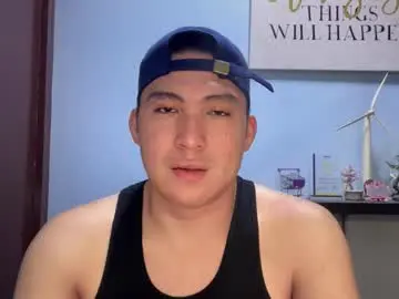 Chaturbate Adult Webcam of ur_jayqutee