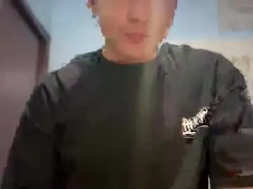 Chaturbate Private Sex Chat of ur_jayqutee