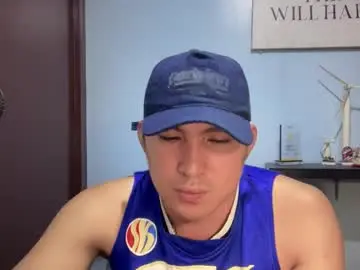 Chaturbate Live Sex of ur_jayqutee