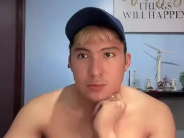 Chaturbate Free Live Porn of ur_jayqutee