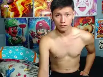 Chaturbate Adult Webcams of javiandkaty