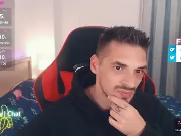 Chaturbate Nude Webcam of secret_sir