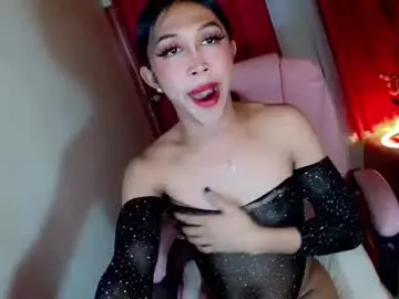 Chaturbate Adult Webcam of urfantasy_sweetxcali69