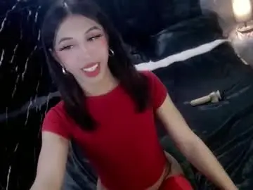 Chaturbate Free Porn Cam of urfantasy_sweetxcali69