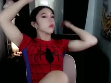 Chaturbate Live Sex of urfantasy_sweetxcali69