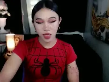 Chaturbate Free Porn Cam of urfantasy_sweetxcali69