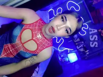 Chaturbate Private Sex Chat of urfantasy_sweetxcali69