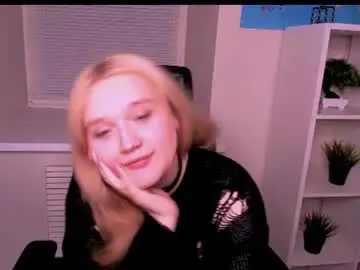 Chaturbate Private Sex Chat of ashley_burke