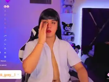 Chaturbate Adult Webcams of derek_greyy_