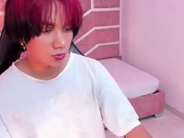 Chaturbate Live Porn of eriol__