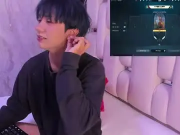 Chaturbate Sex Cam of eriol__