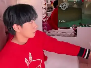 Chaturbate Live Sex of eriol__