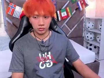 Chaturbate Sex Cam of eriol__
