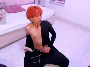 Chaturbate Nude Webcam of eriol__