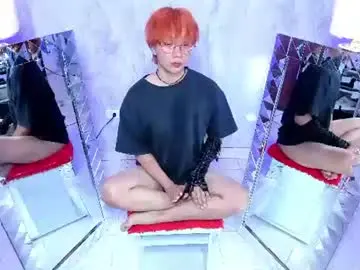 Chaturbate Free Porn Cam of eriol__