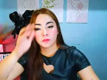 Chaturbate Live Sex Cam of asianmica