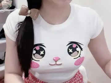 Chaturbate Adult Webcams of natycutiegirl