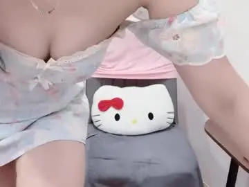 Chaturbate Live Sex Cam of natycutiegirl