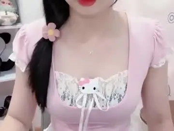 Chaturbate Live Porn of natycutiegirl