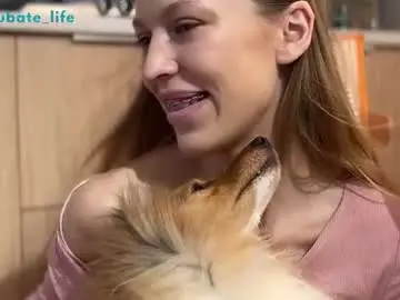 Chaturbate Best Webcam of shyrubate