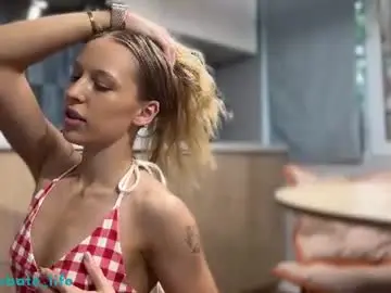 Chaturbate Adult Webcam of shyrubate