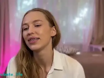 Chaturbate Private Sex Chat of shyrubate