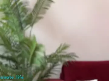 Chaturbate Live Sex Cam of shyrubate
