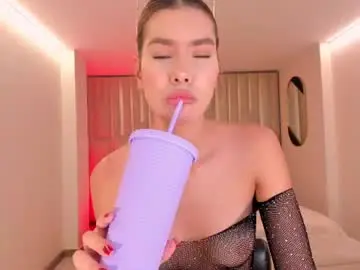 Chaturbate Adult Webcam of niasalvatore