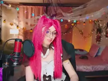 Chaturbate Nude Webcam of koshkasenpai