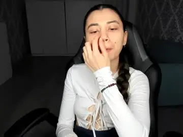 Chaturbate Private Sex Chat of lanalandd