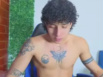 Chaturbate Adult Webcams of gael_david