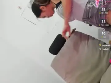 Chaturbate Adult Webcams of tsuncutjelay