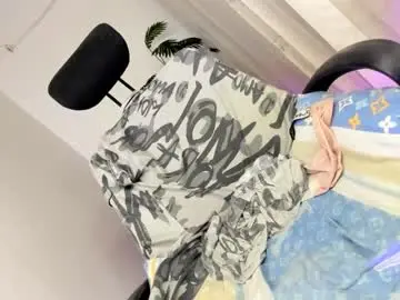 Chaturbate Sex Chat of tsuncutjelay