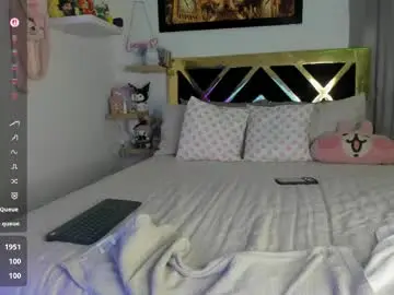 Chaturbate Live Sex Cam of yluismag