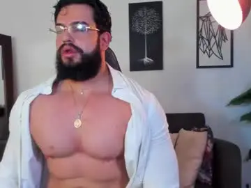 Chaturbate Private Sex Chat of mark_x23