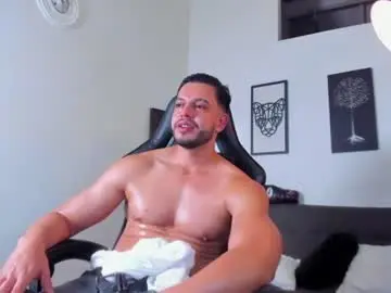 Chaturbate Adult Webcams of mark_x23