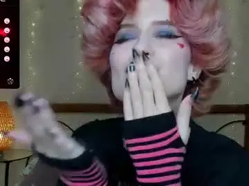 Chaturbate Private Sex Chat of angel_julles