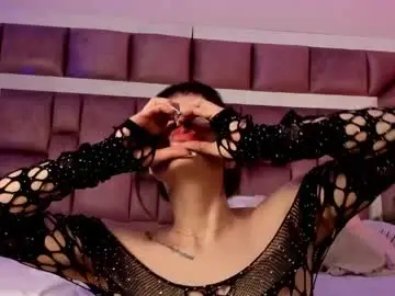 Chaturbate Adult Webcams of annienasty