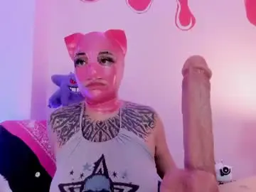 Chaturbate Free Porn Cam of psychodoll_11