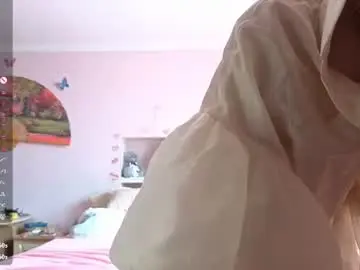 Chaturbate Sex Cam of whatkayawants